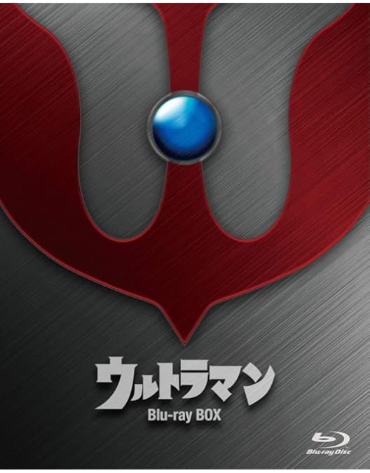 Amazon.co.jp: ウルトラセブン Blu-ray BOX Standard Edition : 中山